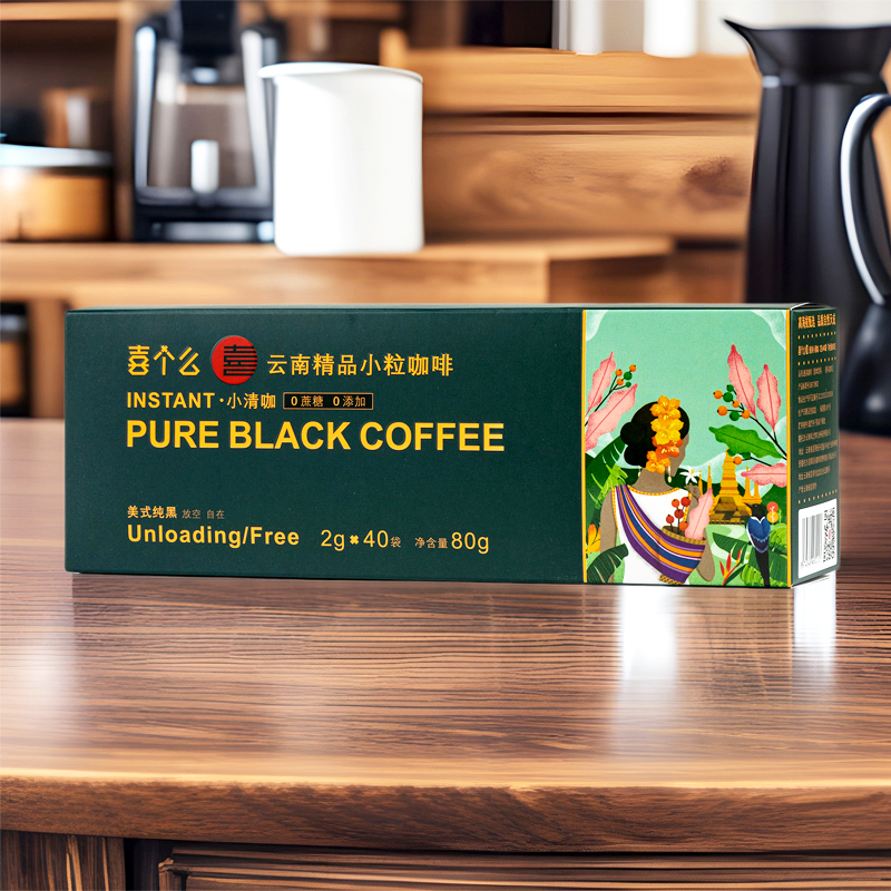 喜个么美式纯黑咖啡粉速溶0添加蔗糖燃减小粒咖啡精品云南小粒80g