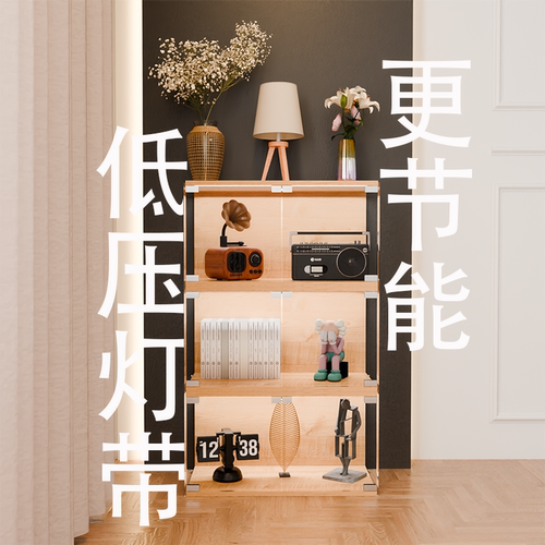 亚克力透明防尘展示柜手办收纳柜