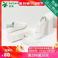 Không khí nóng 2019 mới nhỏ giày trắng nữ giày thấp với thời trang giày nữ bình thường H14W7110 - Giày cắt thấp shop giày nữ đẹp