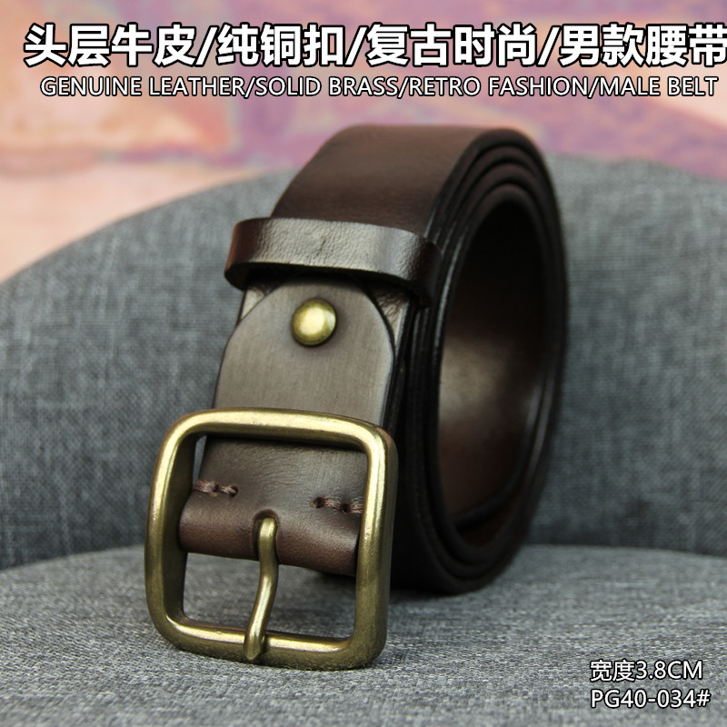 日系休闲潮男青年光面头层牛皮裤腰带复古纯铜扣手工敲纹真皮皮带