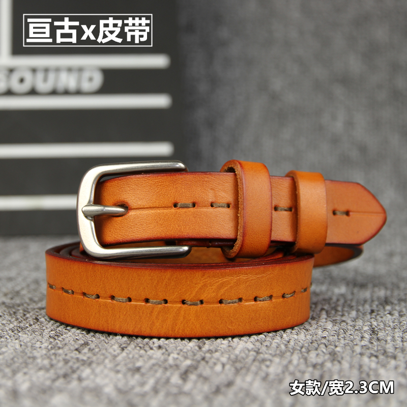 女士简约百搭头层牛皮皮带特价