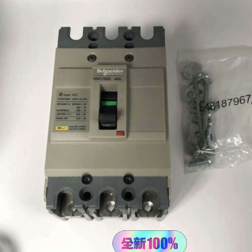 NSC100S3050N