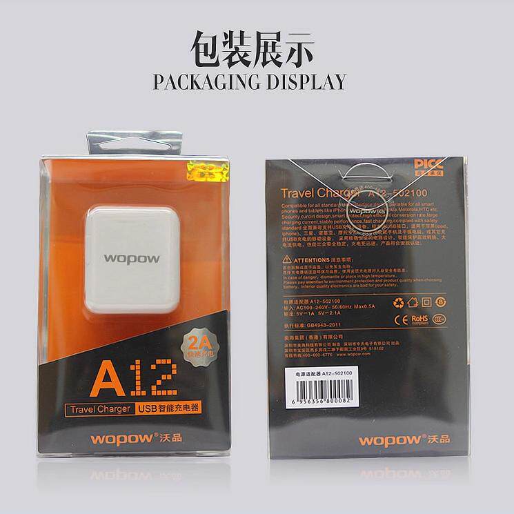 chargeur WOPOW - Ref 1291911 Image 4