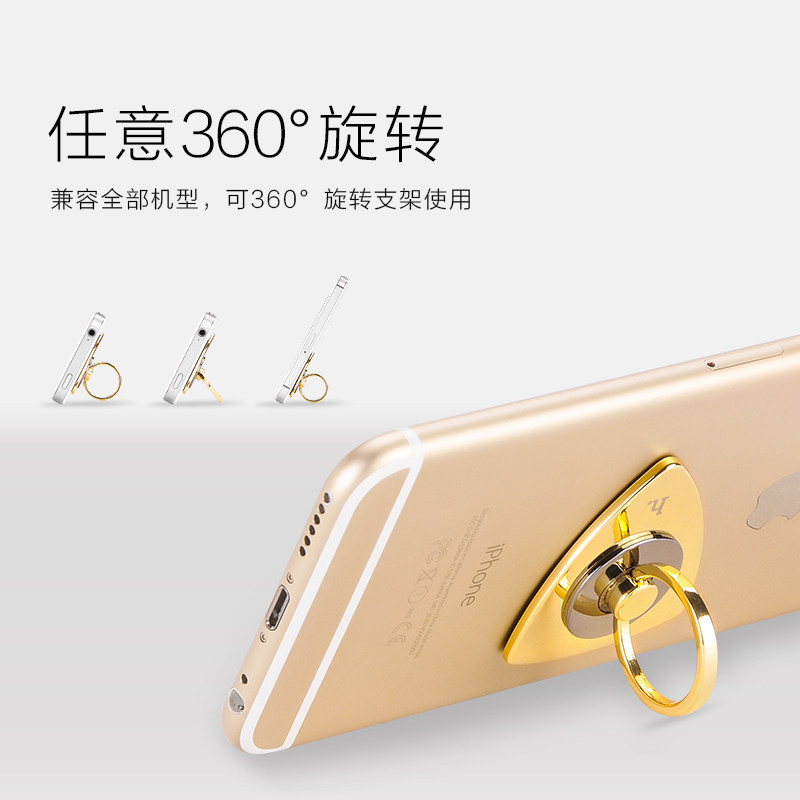 Support téléphone mobile HOCO - Ref 1363739 Image 5