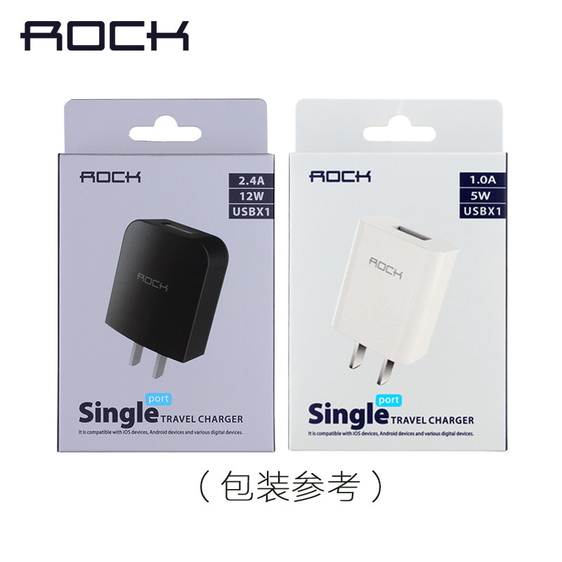 chargeur ROCK pour téléphones APPLE APPLE IPHONE6 - Ref 1299045 Image 5