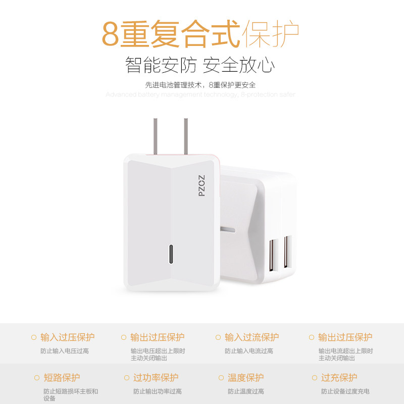 chargeur PZOZ pour téléphones APPLE APPLE IPHONE5S - Ref 1296236 Image 3