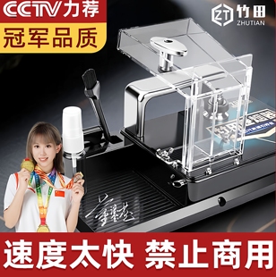 卷筒机 卷烟器新款 比自动快 卷管机卷管器 家用卷烟机 手动 2026
