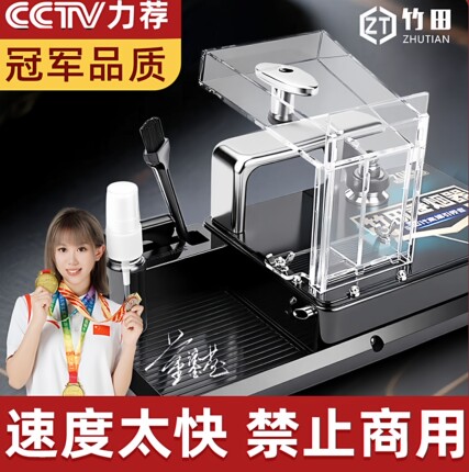 卷烟器新款手动 2026 家用卷烟机 卷管机卷管器  卷筒机 比自动快
