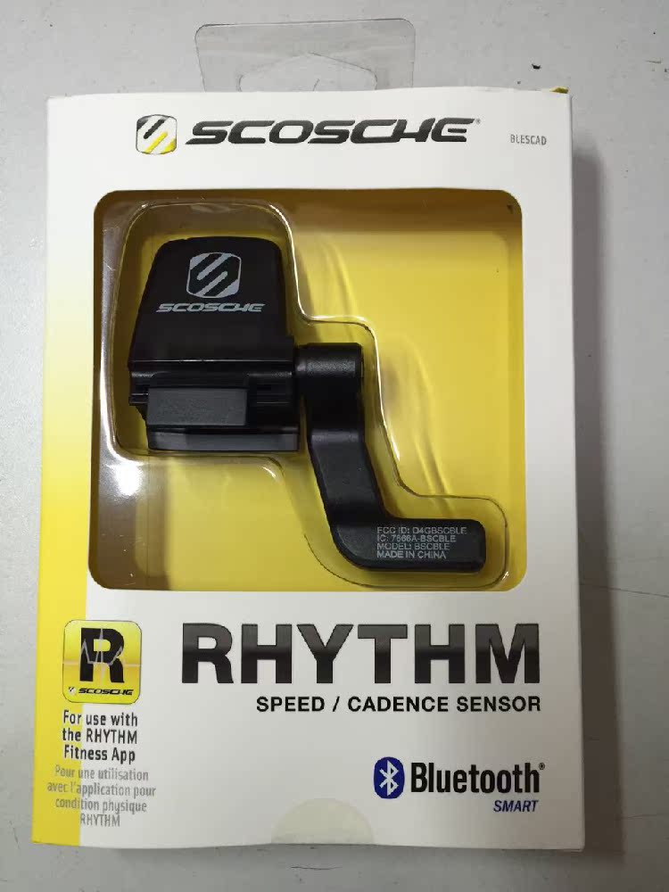 Compteur de vélo - Ref 2427330 Image 1