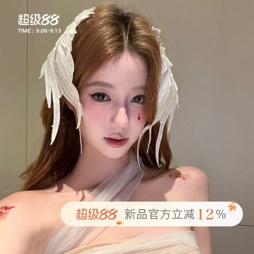 天使羽翼万圣节羽毛发夹