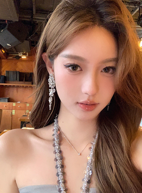 【蜜桃茶】韩系千金 锆石流苏耳环轻奢高级感晚礼服气质大气耳饰