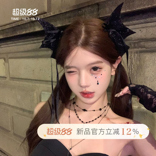 万圣节蝴蝶结飘带小恶魔蝙蝠发夹