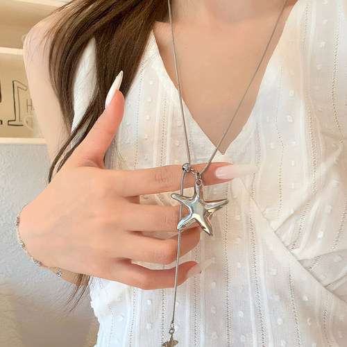 松弛日记抽拉式银色海星长项链