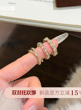 【蜜桃茶】心动私藏 轻奢咖啡金色开口戒指女小众设计高级感指环