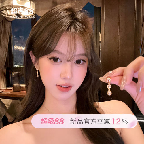 优雅限定闪锆流苏耳环