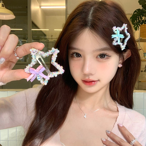 彩虹糖豆甜妹蝴蝶结星星发夹