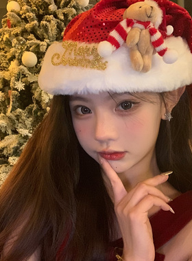 【蜜桃茶】圣诞甜心 毛绒卡通小熊红色圣诞帽子成人拍照装扮头饰