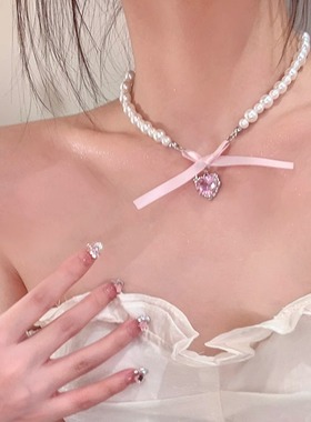 【蜜桃茶】甜美爱心蝴蝶结珍珠项链女生夏季锁骨脖颈链choker配饰