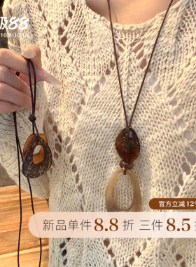 新中式复古几何图形项链