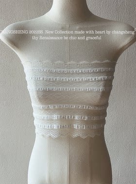 长笙间 遮胸防走光蕾丝拯救低领口白色纯欲胸衣式抹胸时髦内搭