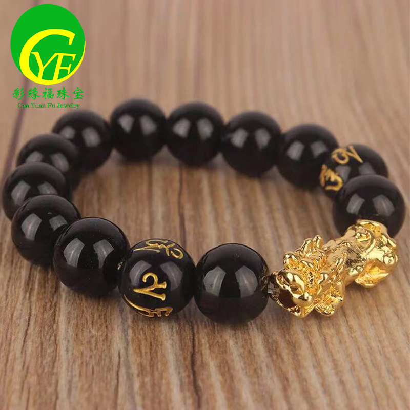 黑曜石手链越南沙金3D仿真金貔貅男女款生肖玛瑙情侣招财辟邪佛珠|msdalam kategori Aksesori/Barang Kemas Fesyen, gelang - dari Buy2taobao.com untuk memberikan perkhidmatan ejen Taobao profesional membeli