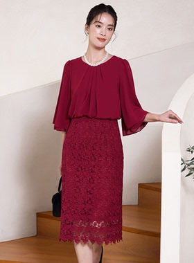 气质连衣裙2024新款女春秋夏季蕾丝拼接雪纺长裙子小礼服裙88538