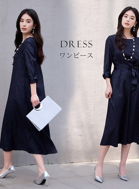 2025新款夏季圆领提花大摆连衣裙日常宴会2穿礼服连衣裙女士88686