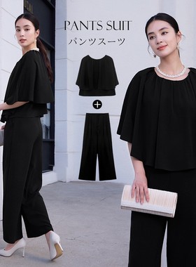 2025新款两件套套装裤子女士正反两面穿上衣搭配阔腿裤套装88631