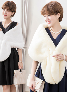 仿兔毛小披肩加厚披风婚礼礼服斗蓬敬酒服外套伴娘旗袍外搭88565