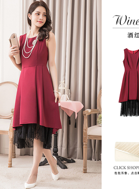 蕾丝连衣裙子女士两件套装裙子春秋季内搭无袖背心裙子长裙88289