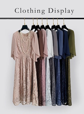 女蕾丝连衣裙子秋季新款连身裙子长裙雪纺拼接长款小礼服裙88530