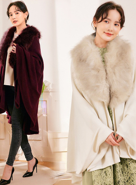 针织披肩女士春秋保暖婚礼伴娘斗蓬拼接皮草毛披风旗袍外搭88383