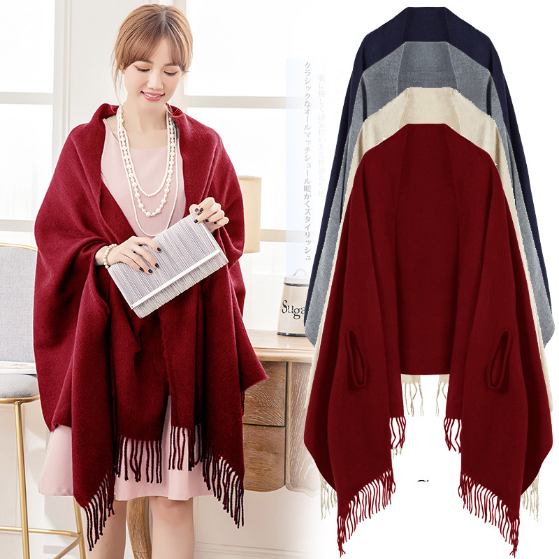 大披肩新娘伴娘外套女士春秋冬季斗篷结婚披风年会婚礼斗蓬88169