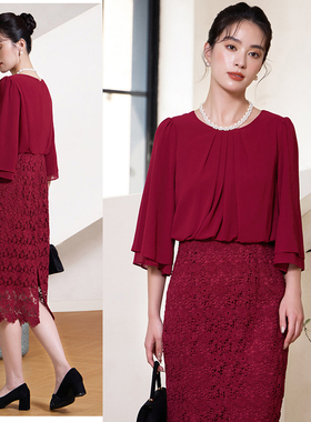 显瘦收腰雪纺连衣裙子包臀裙女装新款夏季蕾丝长裙小礼服裙88538