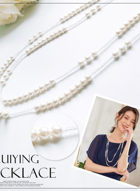 双层仿珍珠项链女配饰品多层水晶毛衣链子长款锁骨链颈链项圈030