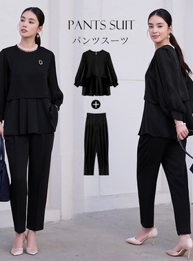2026新款春季韩版两件套装裤子长袖上衣搭配裤子时尚套装女88669