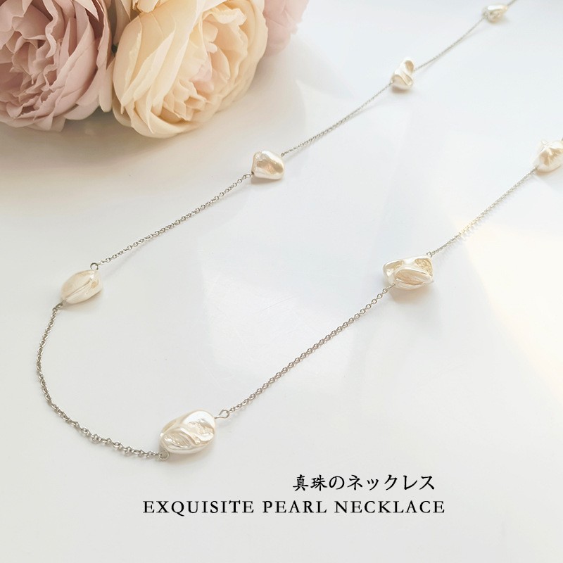 新款巴洛克不规则珍珠项链多种戴法复古法式毛衣项链锁骨链女L069