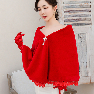 婚礼新娘毛披肩红色斗篷秋冬季婚纱晚礼服大披风婚庆旗袍外搭695