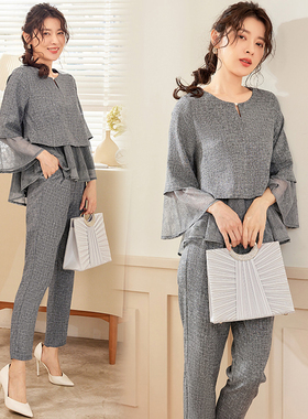新款两件套裤子夏天套装女春秋季气质时尚宽松拼接上衣长裤88586