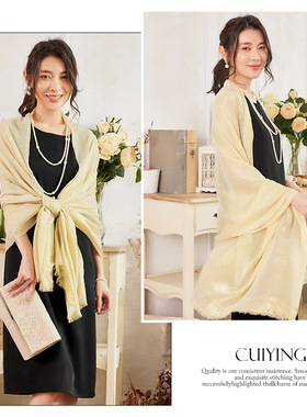 小披肩结婚纱巾伴娘围巾晚礼服外披风旗袍外搭宴会礼服斗蓬88290