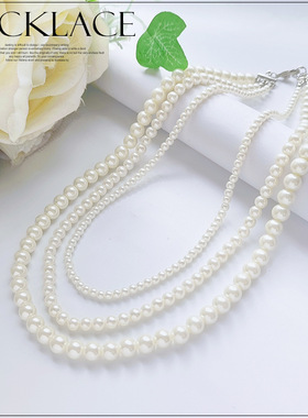 三层珍珠项链法式复古毛衣链多层女士配饰品叠戴锁骨颈链项圈L063