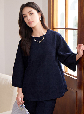 新款套装两件套装裤子衬衫套装上衣搭配长裤春秋季时髦套装88699