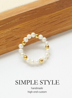仿珍珠戒子松紧戒子弹力绳戒子女士法式复古百搭指环食指戒指E018