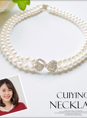 双层珍珠项链女百搭两层颈链锁骨链子法式毛衣链多层装配饰品035