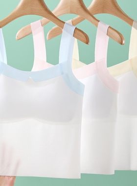 10-16岁女孩薄款吊带防凸点内衣