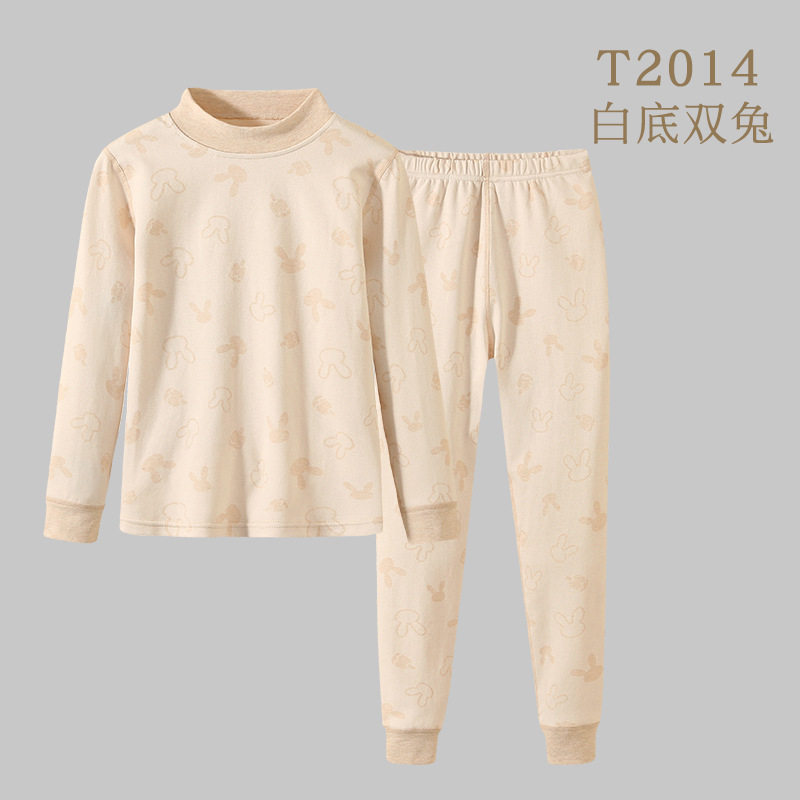 儿童秋衣秋裤套装纯棉男童彩棉女童保暖内衣秋冬打底衫全棉家居服,童装/婴儿装/亲子装,内衣套装,淘宝优惠券,粉丝福利购,淘宝优惠卷