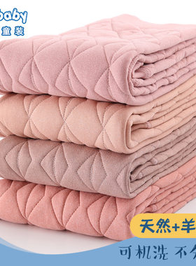 秋冬女童保暖裤夹棉德绒校服神器