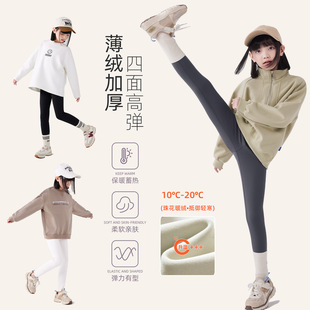 子中大童加绒打底裤 儿童加厚保暖裤 外穿 2025秋冬季 女童薄绒鲨鱼裤