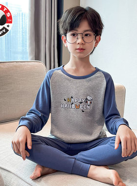 纯棉秋衣秋裤卡通男女童打底毛衫