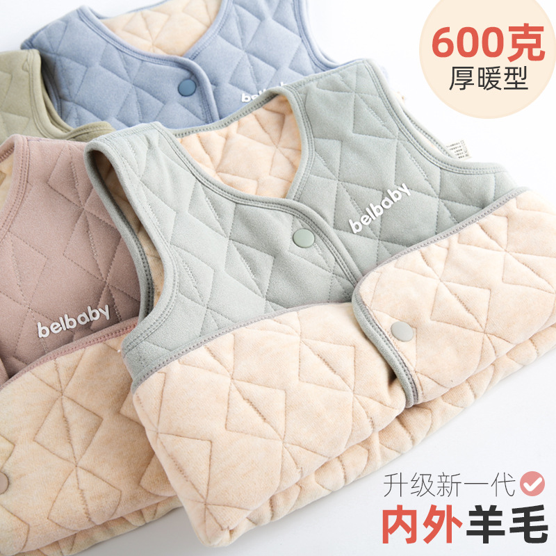 儿童羊毛马夹保暖背心夹棉